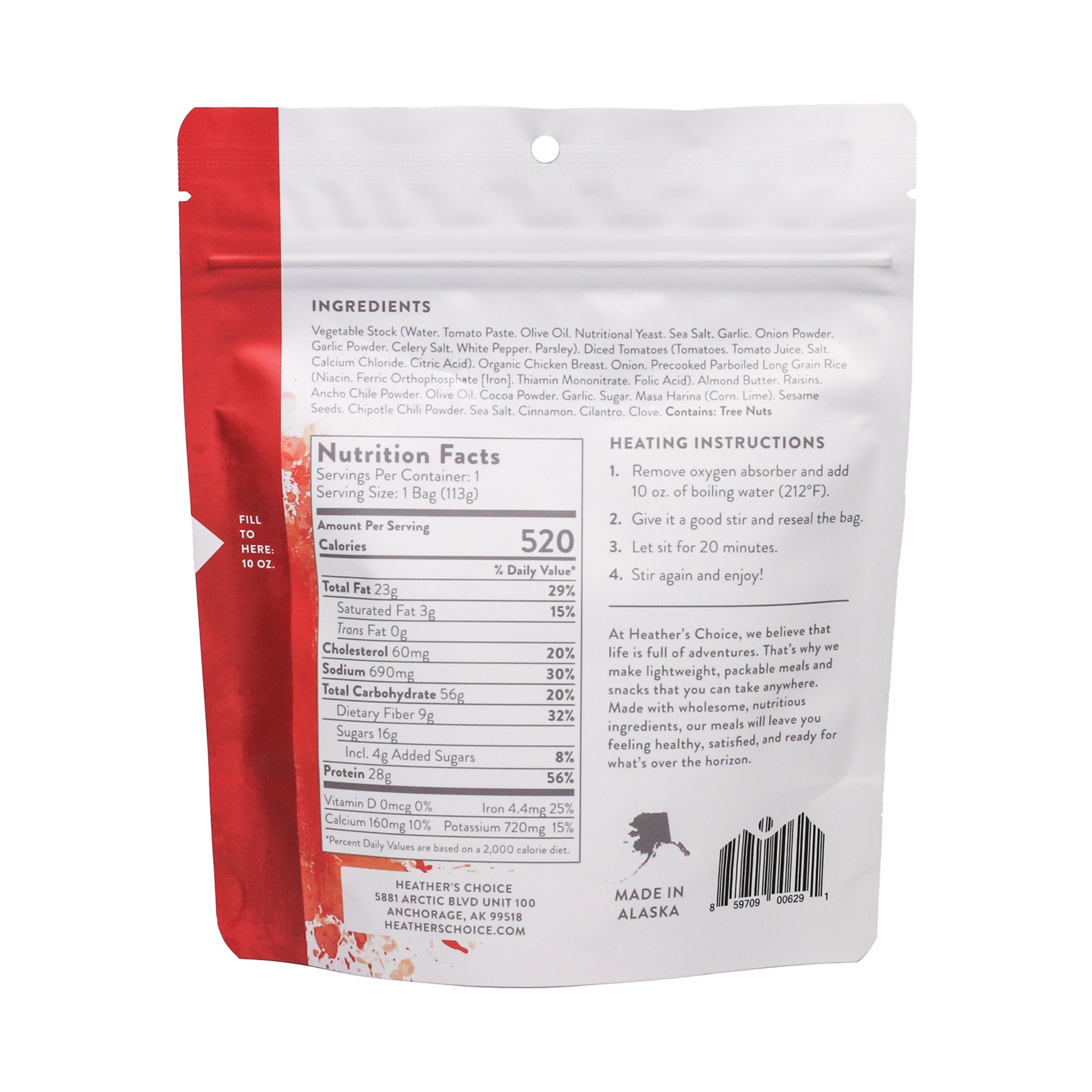 Molé Sauce with Chicken and Rice Gluten Free Backpacking Meal - backside